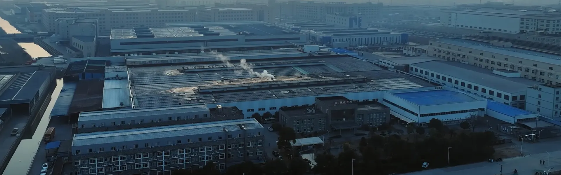 Сайт https://ru.fushanpaper.com/wp-content/uploads/2025/09/history-banner-01.ВЕБП